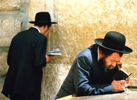Иудеи у стены плача