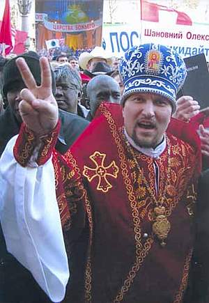 Самозваный архиепископ Сергей Журавлёв